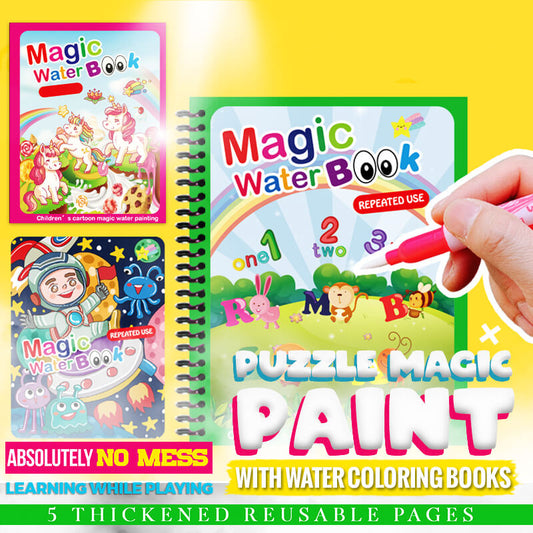🎨 50% RABATT! ✨ MAGISCHE MALPUZZLE - WASSERFARBBUCH MIT 4 PINSELN, Lernspielzeug für Kinder ab 3 Jahren, Kreatives Beschäftigungsset 🖌️📚